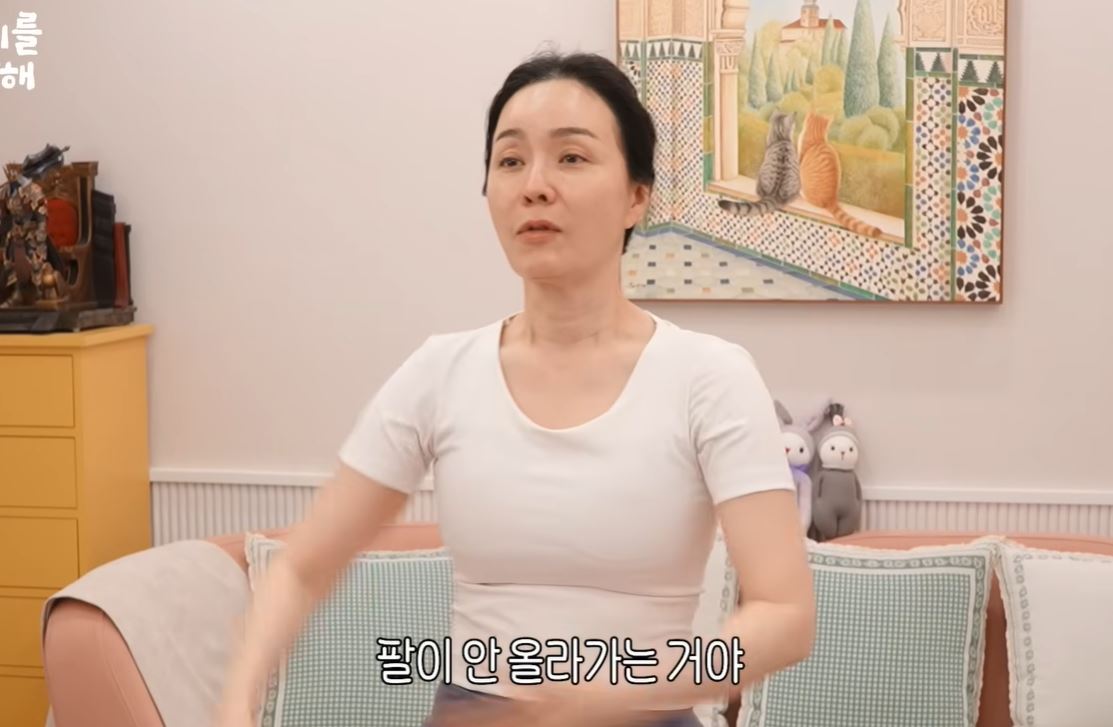 김정난