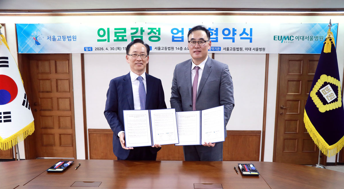 기념 촬영식