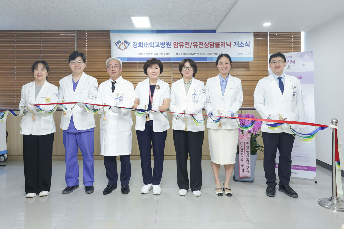 개소식