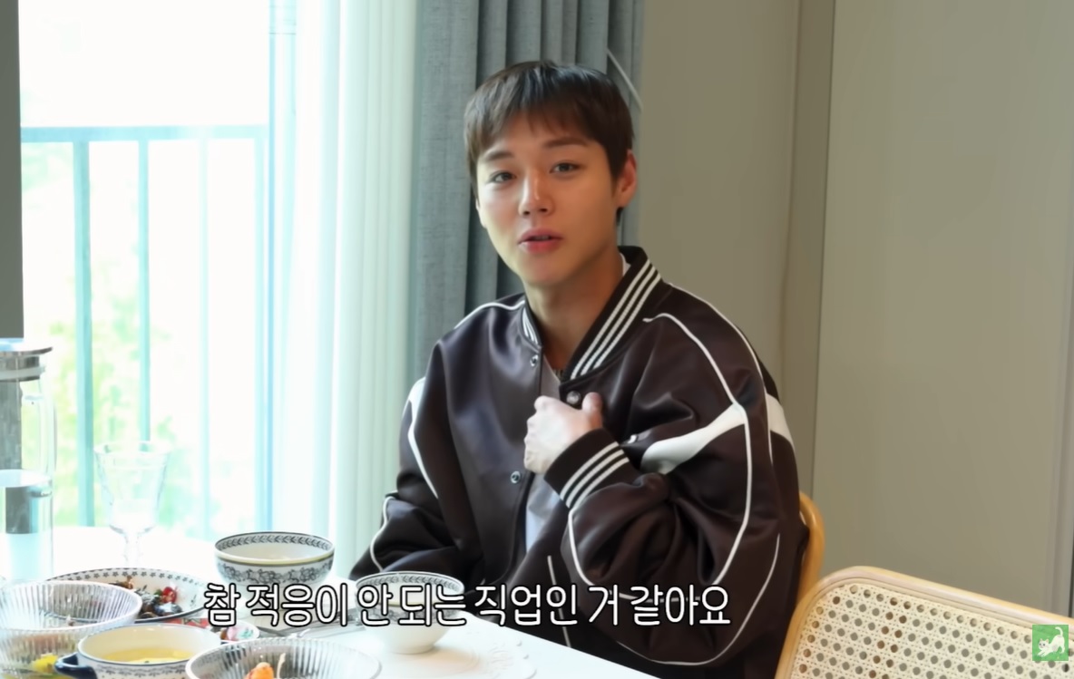 박지훈