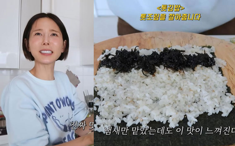 김나영