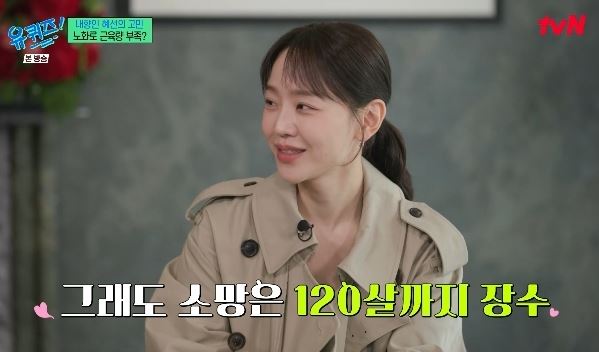 신혜선