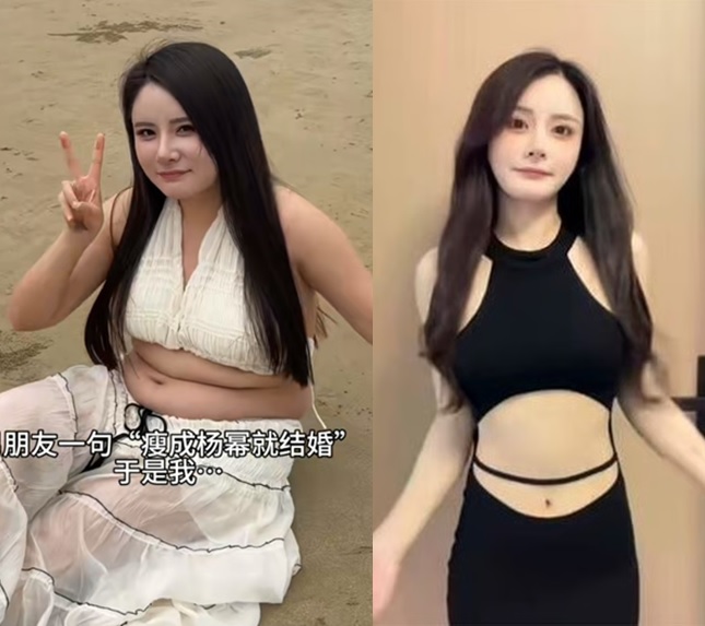 타오즈치부바오