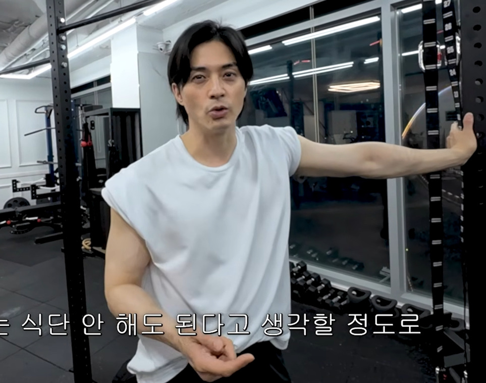 김지훈 모습