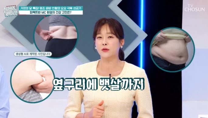 현영