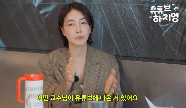 진서연 나오는 화면