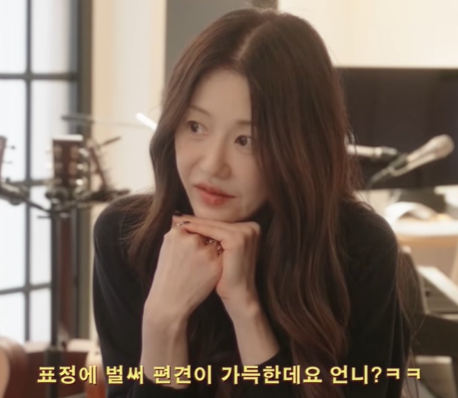 고현정