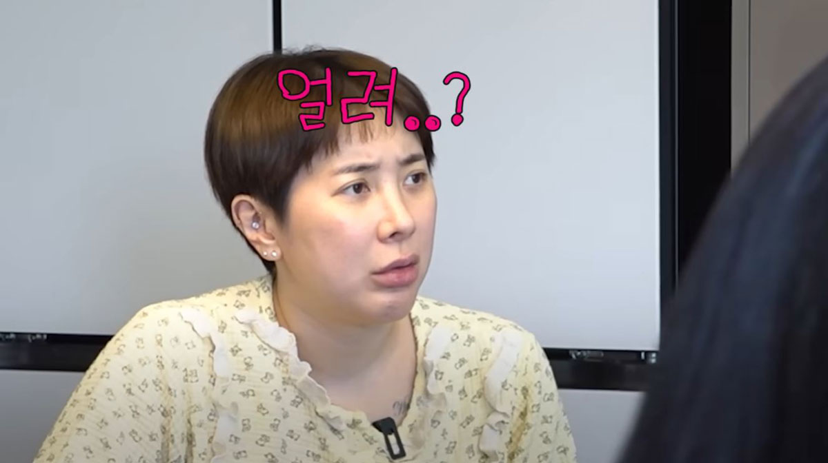 서인영