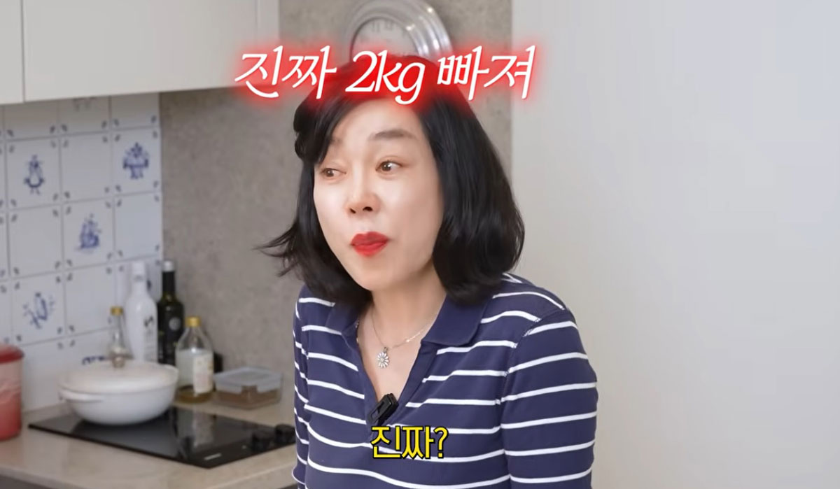 최화정