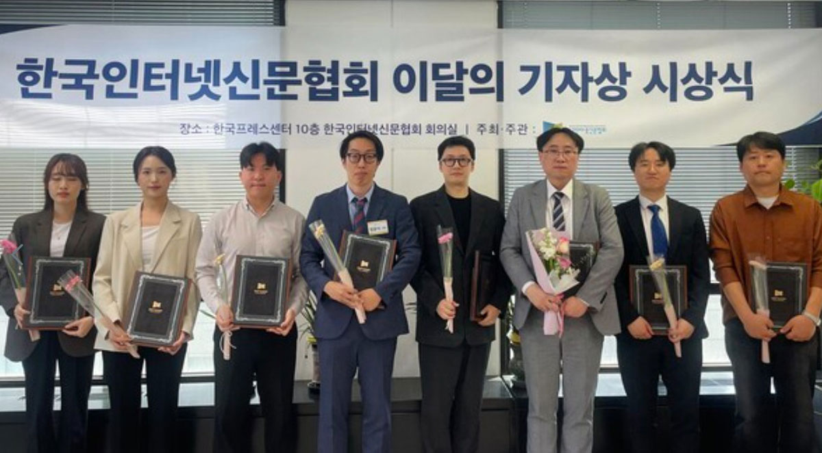 단체사진