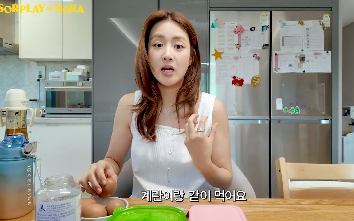 강소라 나오는 화면