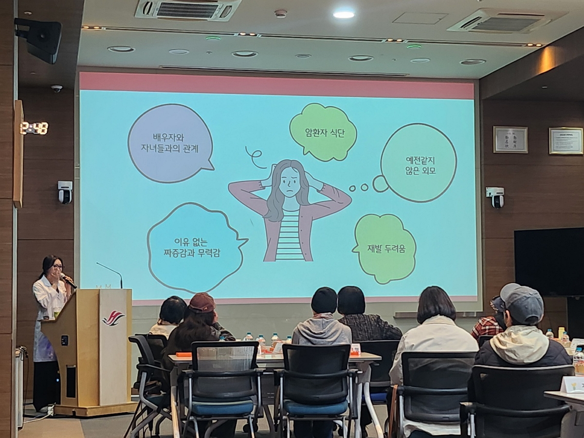 사진=헬스조선DB(한정민 의료사회복지사)