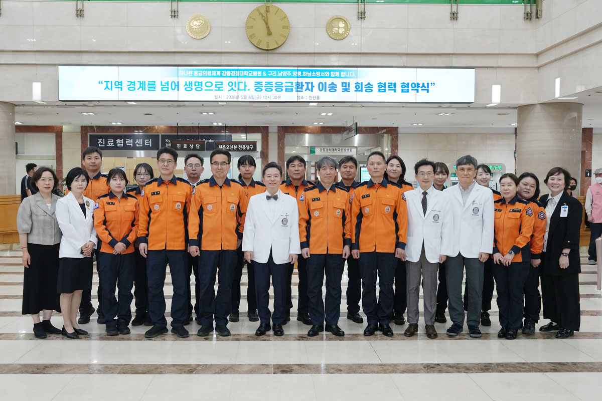 기념 촬영