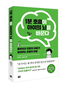 책 표지