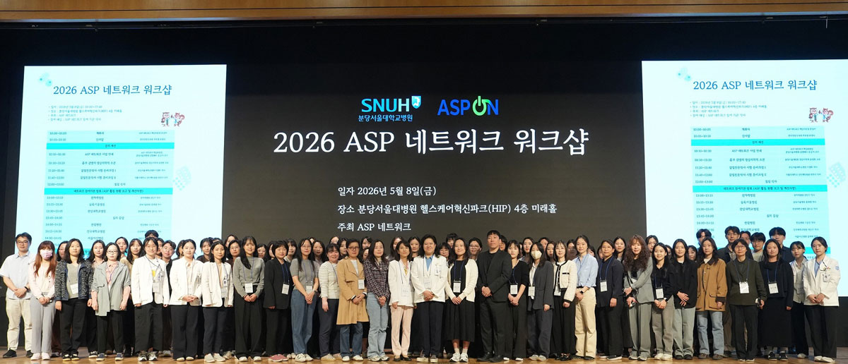 행사 사진