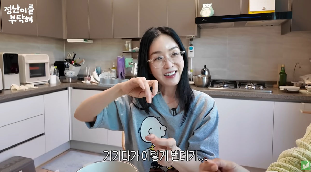 김정난