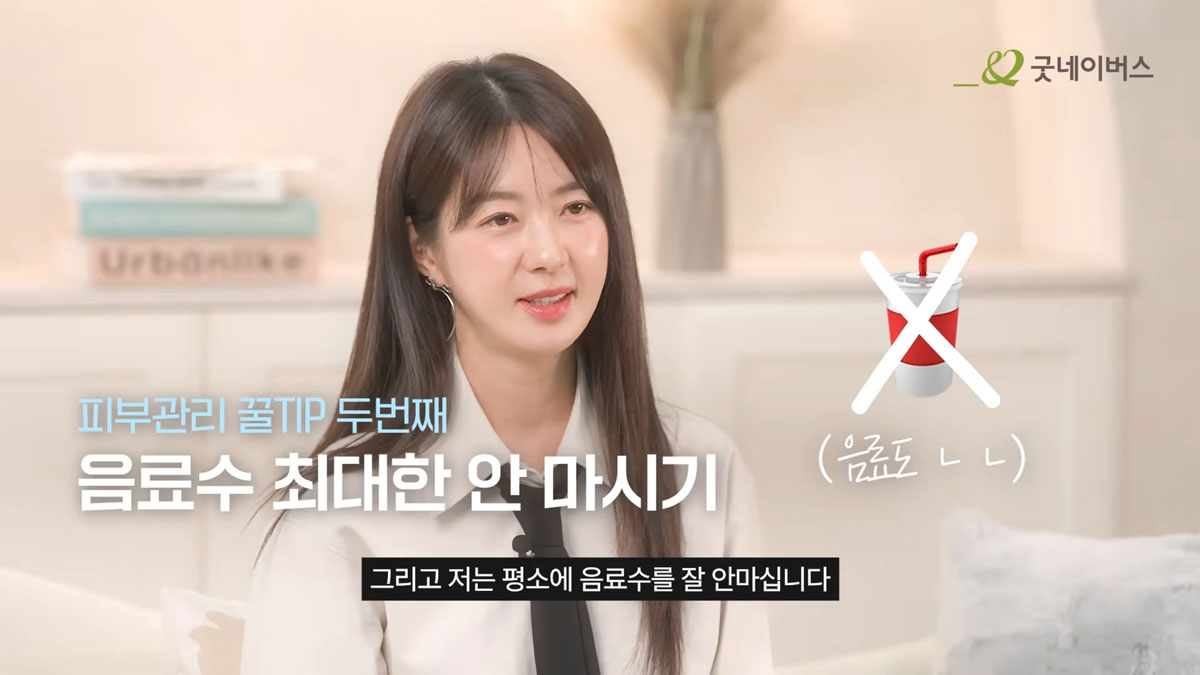 이요원 모습