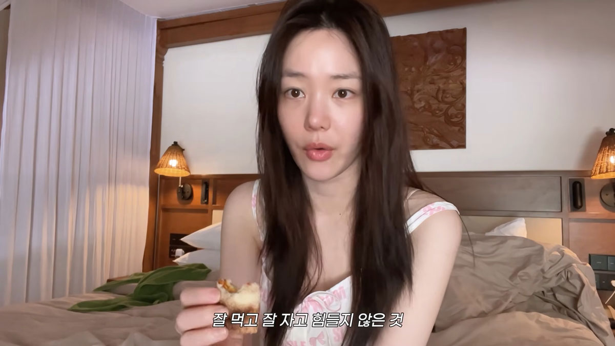 이유비 모습