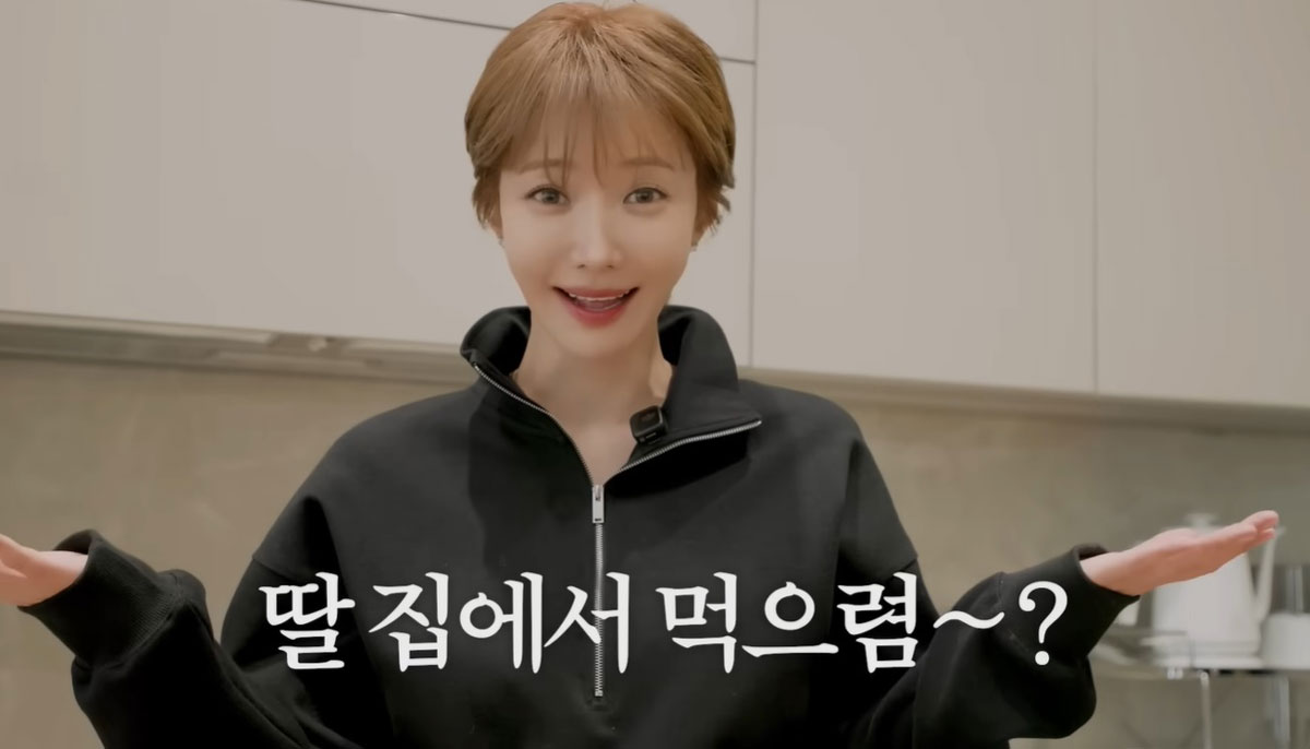 고준희