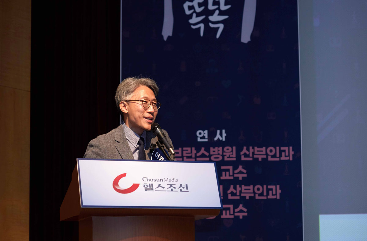 어경진 교수