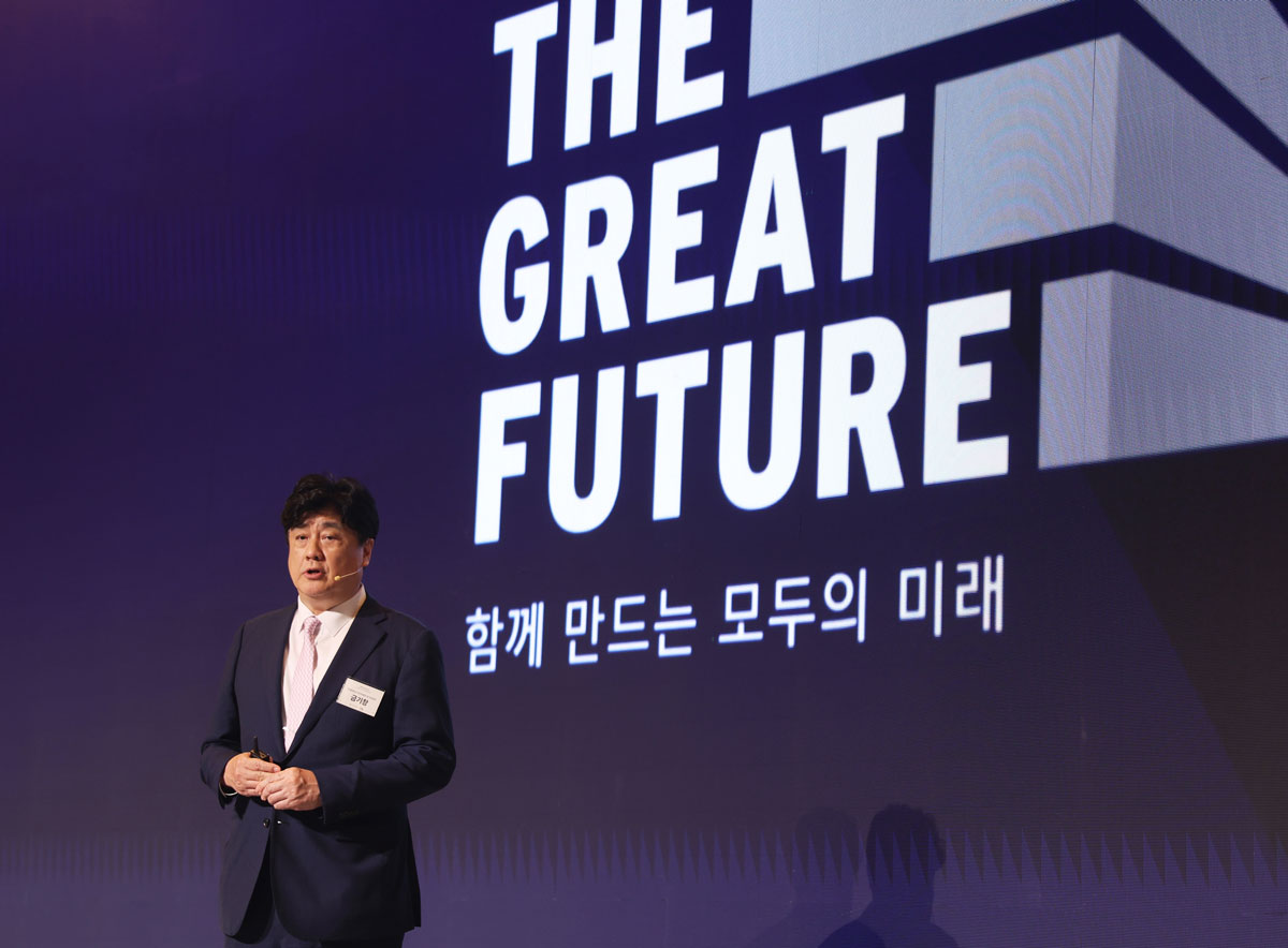 행사 사진