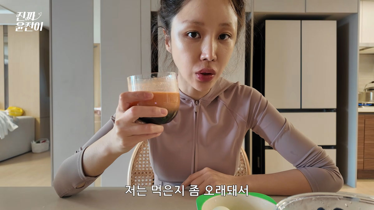 윤진이 모습