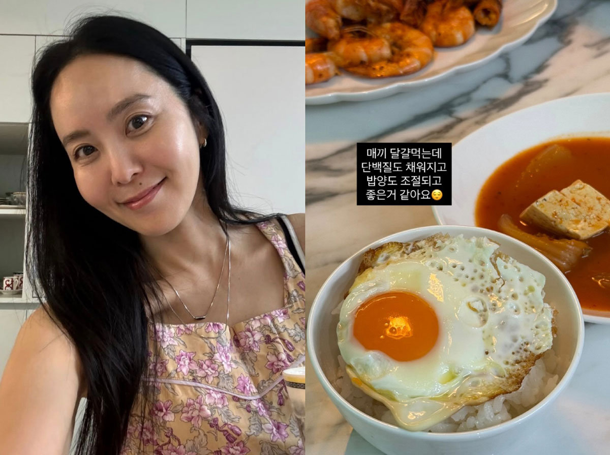 박지윤 사진과 식단