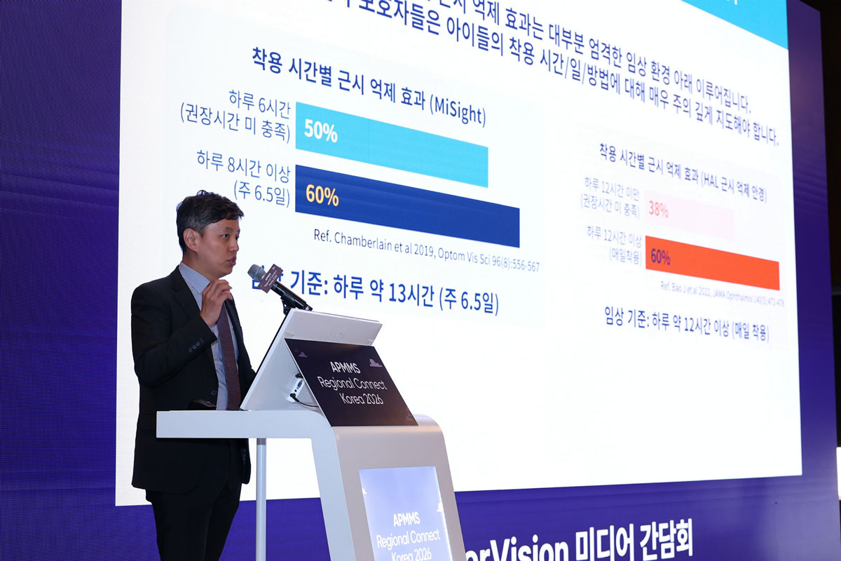 기자 간담회