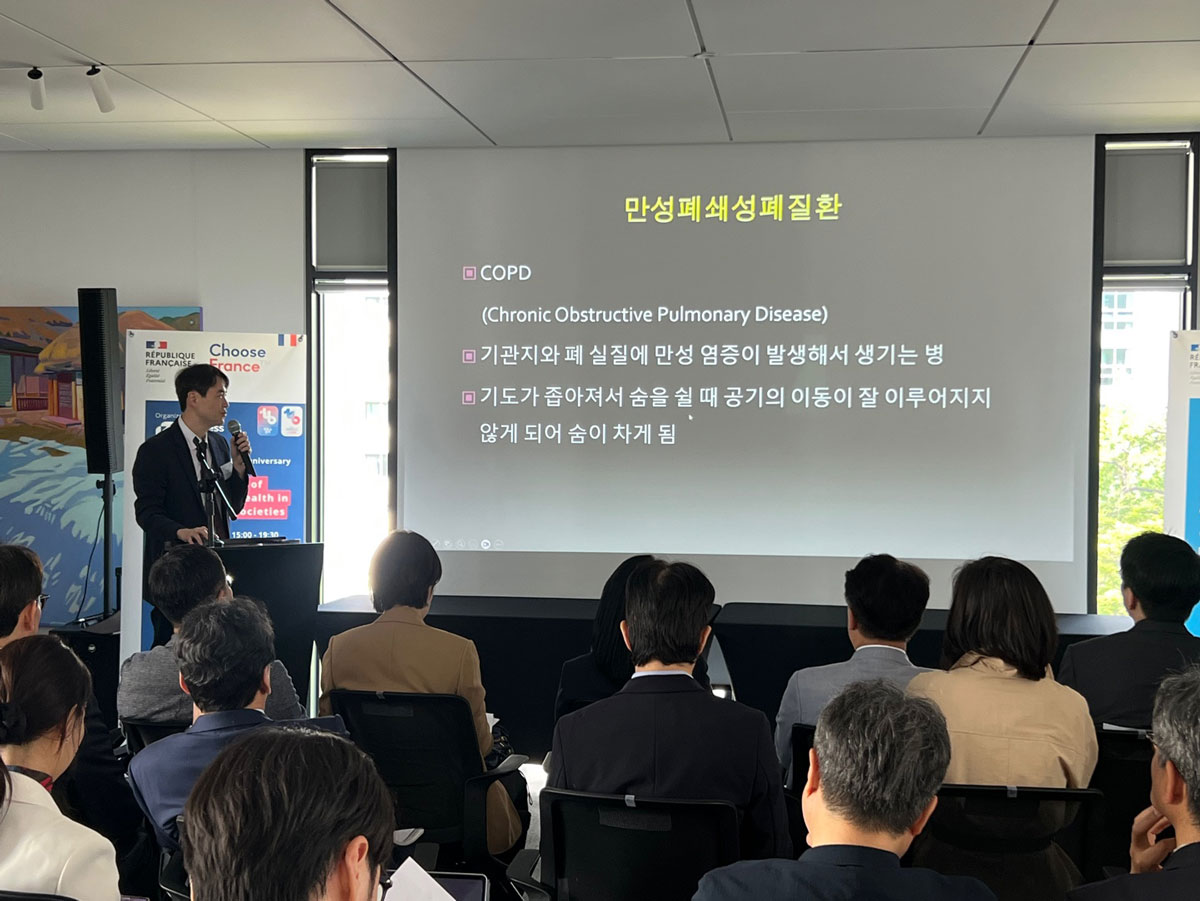 이진국 교수