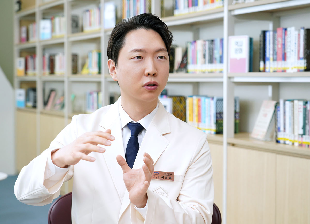 이종훈 교수