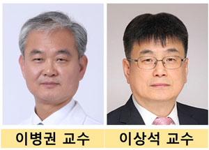 연구팀들