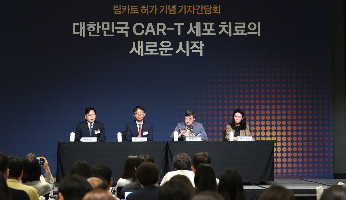 질의응답시간