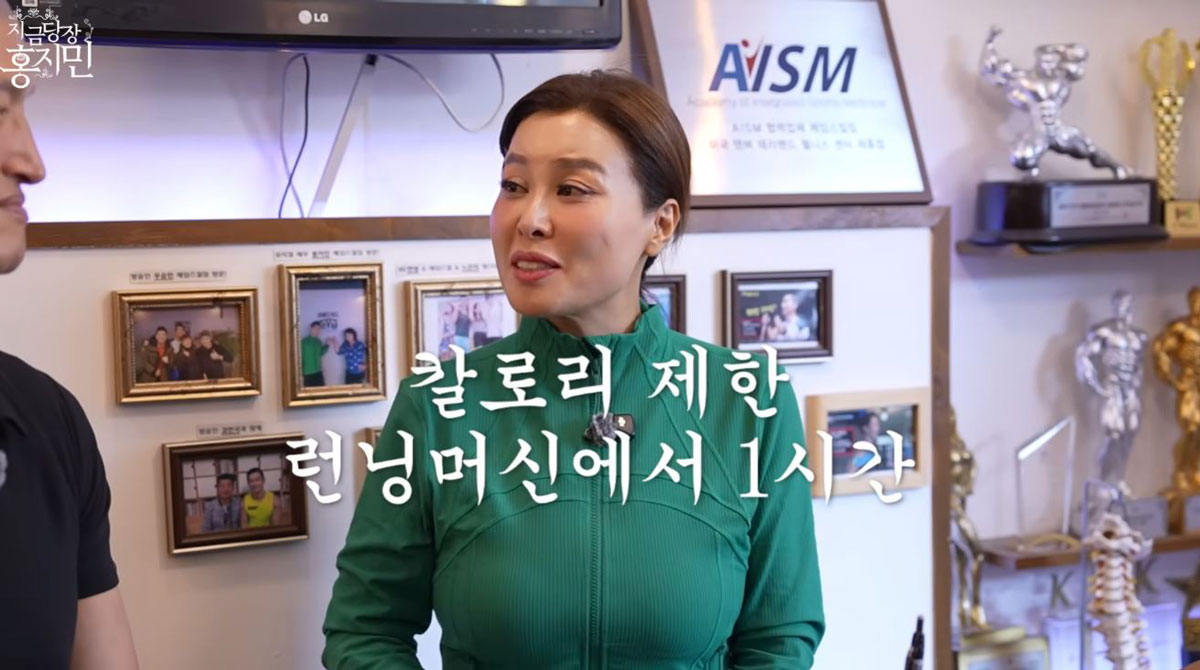 홍지민