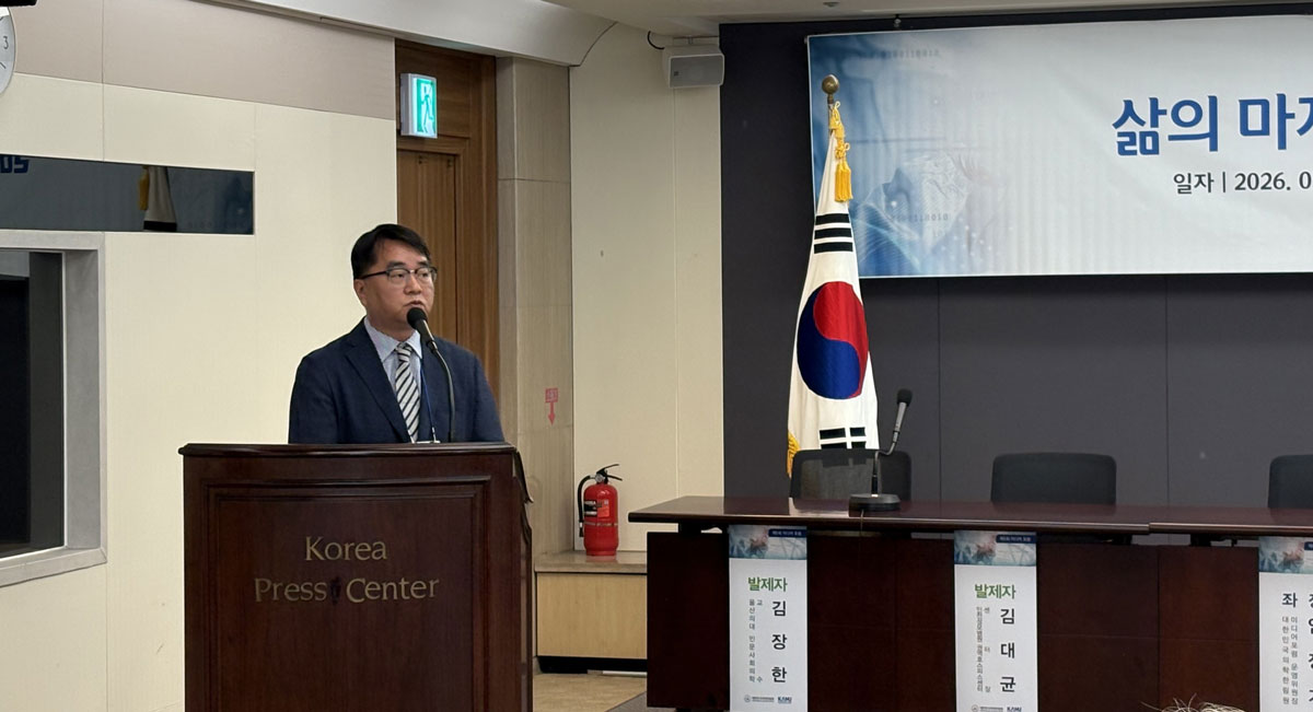 현장