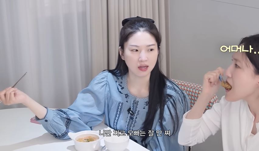 류이서