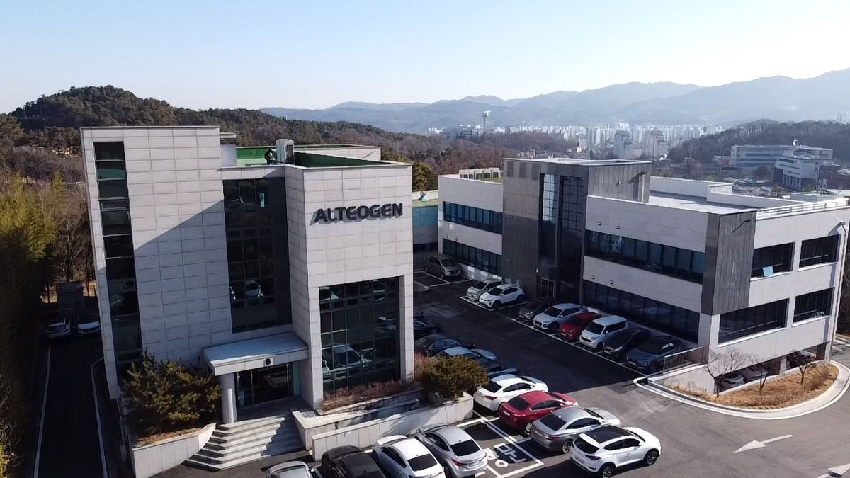회사 전경
