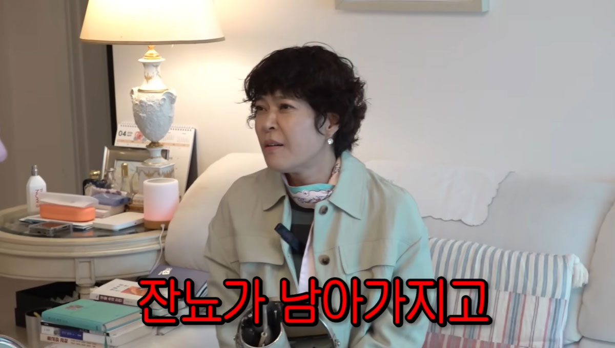 조혜련