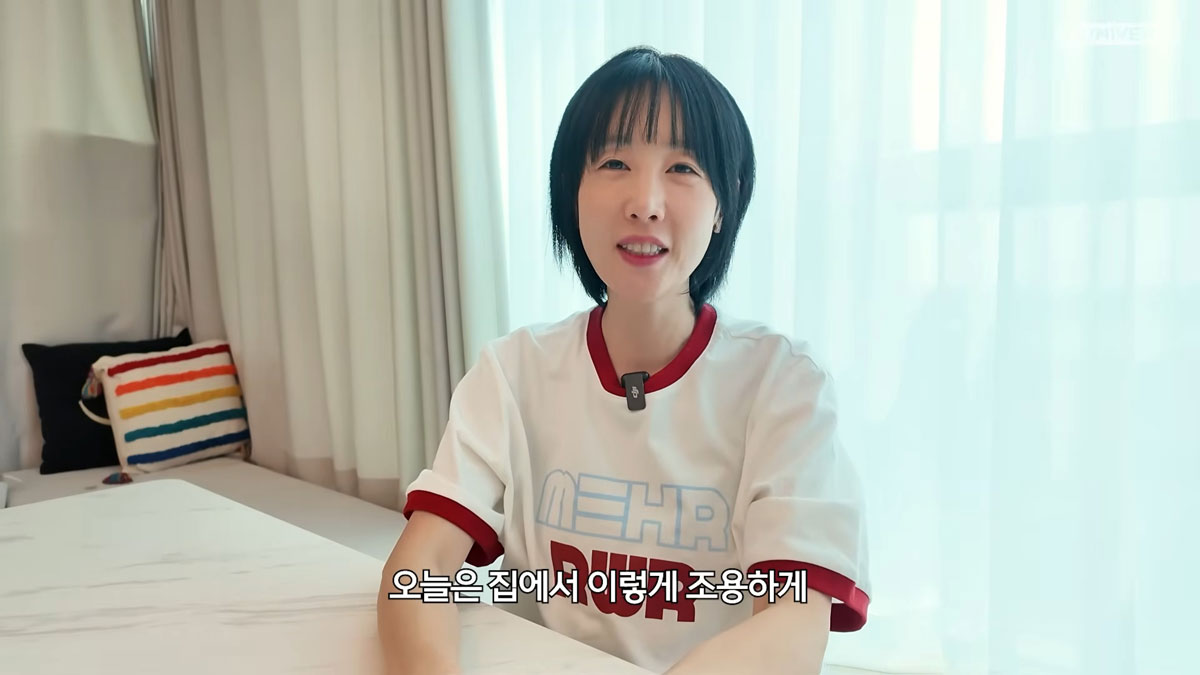 별 모습