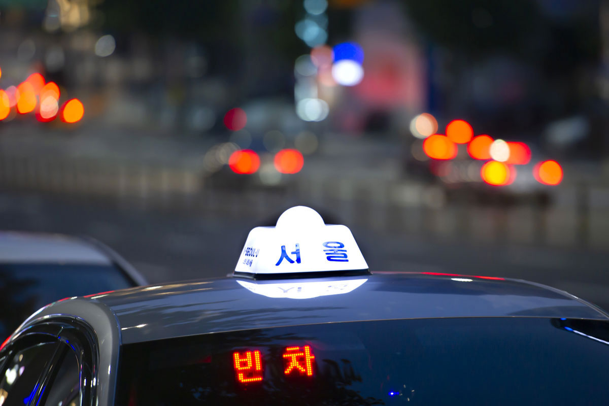 택시 이미지