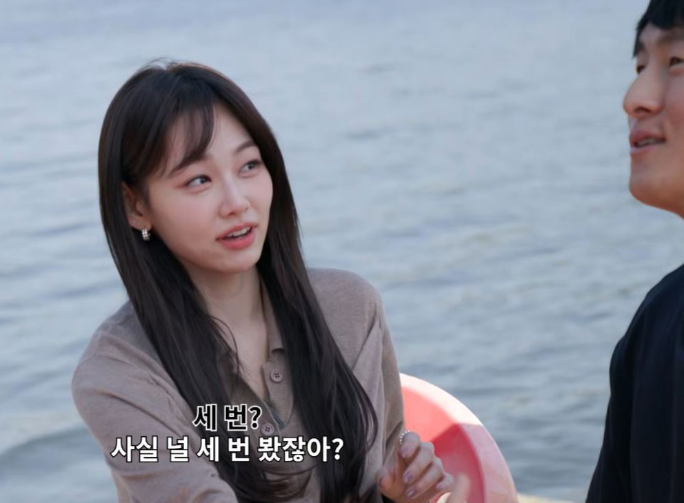 강미나