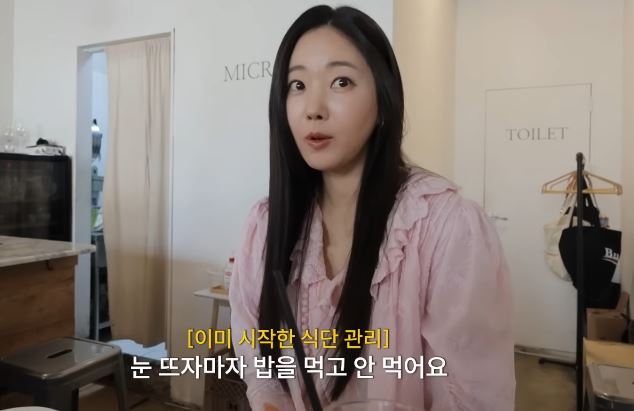 김사랑 화면