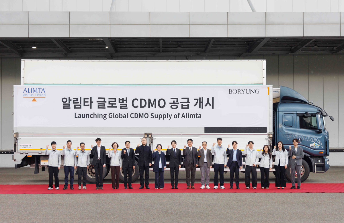 회사 로고