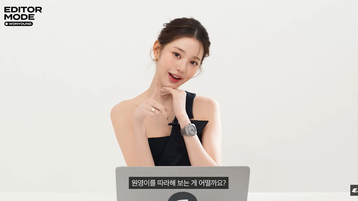 장원영