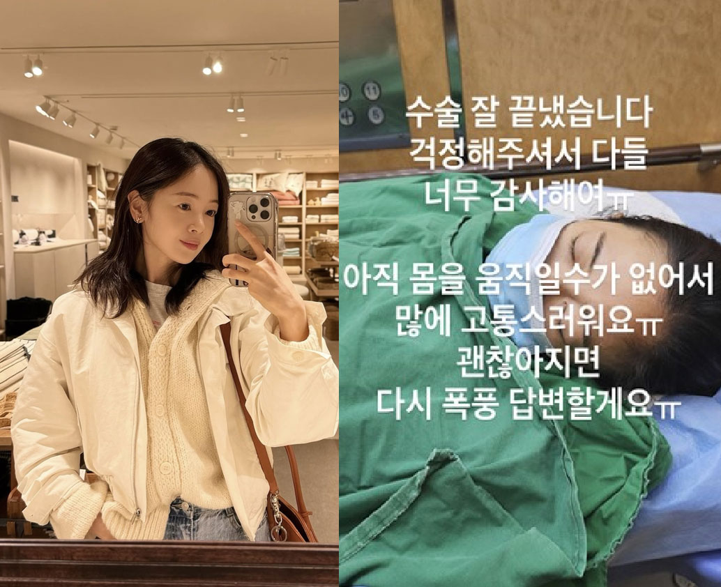김보미