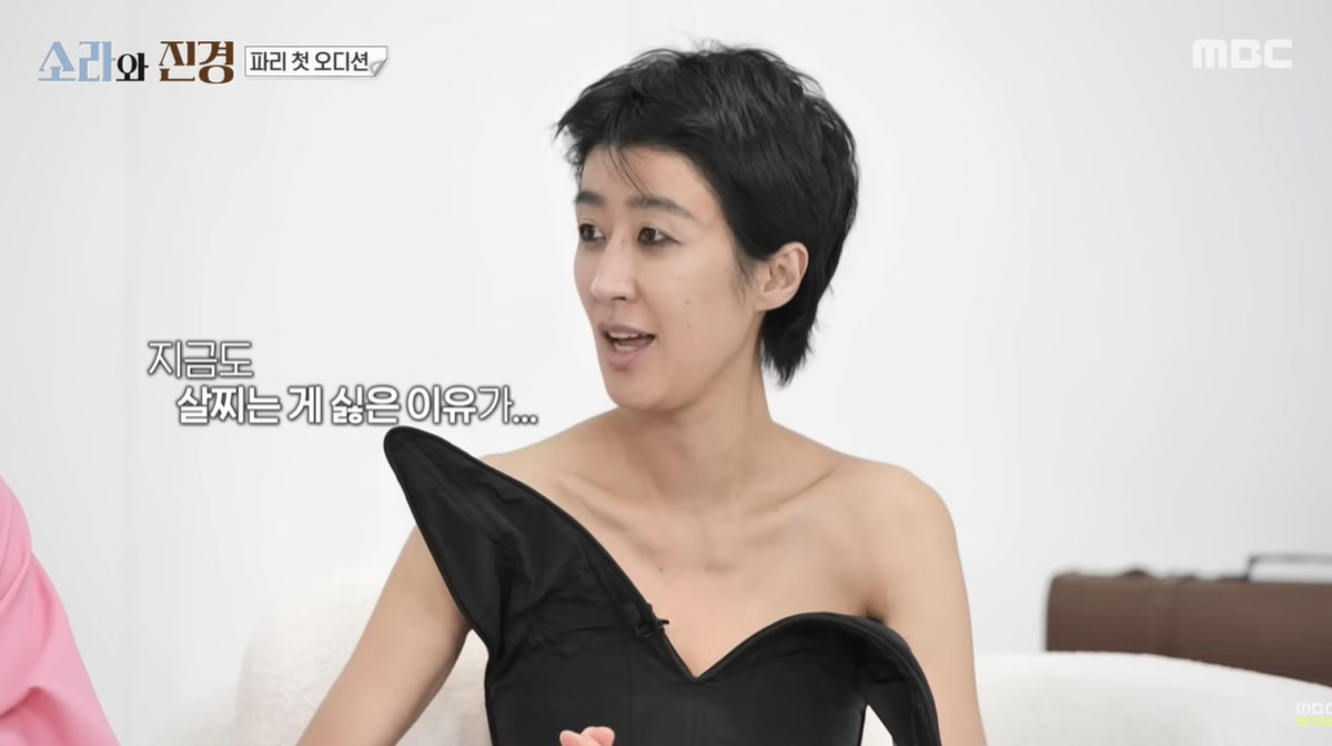 홍진경