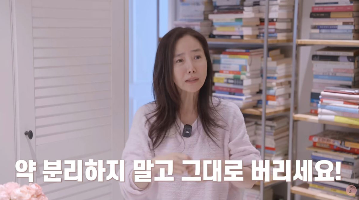 강수지