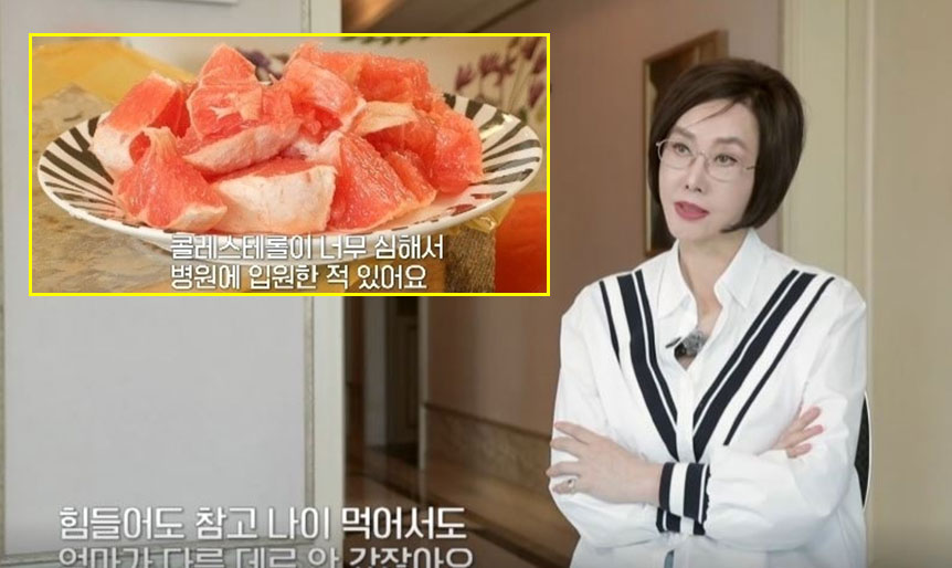 유혜리