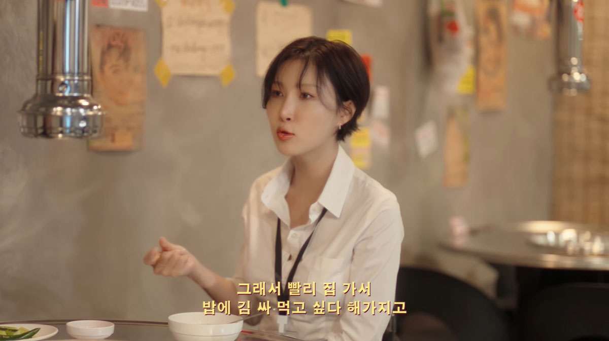 화사