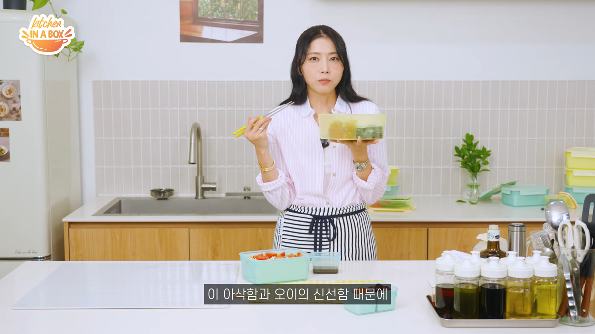 오윤아 모습