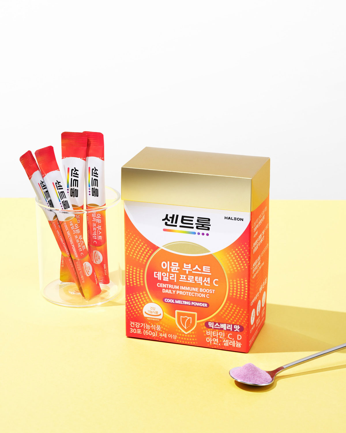 센트룸